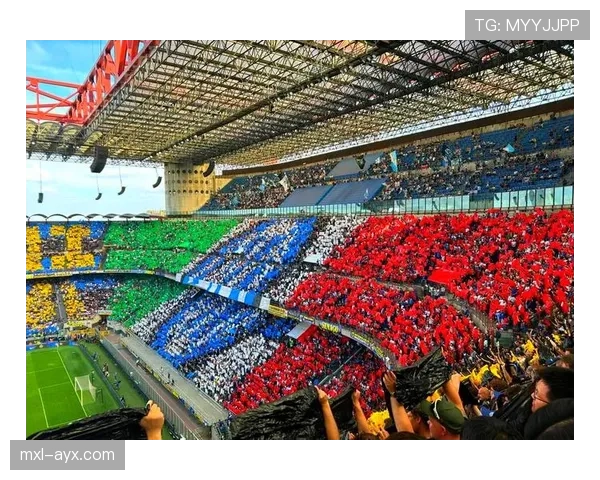 梅阿查球场点燃新赛季战火，国米与AC米兰揭幕战引爆期待