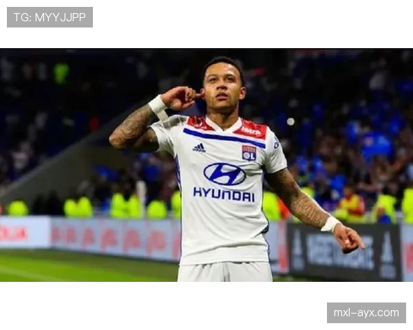 德佩进攻创造力持续升级，点燃球队胜利新希望