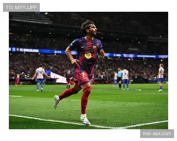 巴萨欧冠经验不足问题在淘汰赛阶段持续显现，对晋级形势构成制约