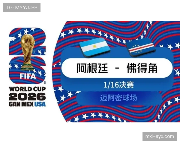 埃及点球淘汰澳大利亚:2026世界杯淘汰赛再现点球大战 埃及点球淘汰澳大利亚:2026世界杯淘汰赛再现点球大战
